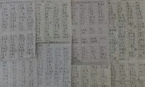 Citizens in China Step Forward to Support Prosecution of Jiang Zemin