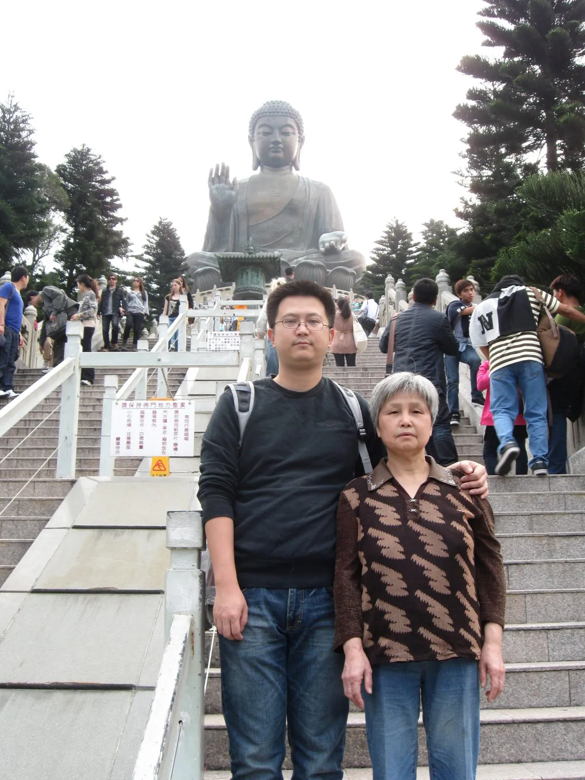 Yu Erwin Xiao and his mother, Yu Yeyi, on a trip to Hong Kong. (Courtesy of Yu Erwin Xiao)