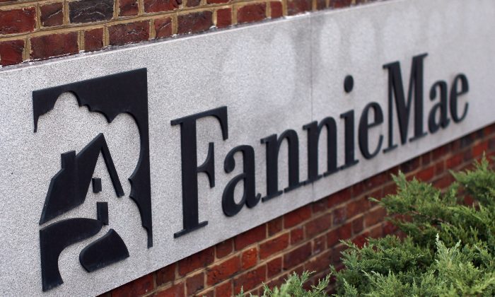The headquarters of Fannie Mae in Washington, D.C., on Oct. 21, 2010. (Win McNamee/Getty Images)