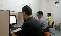 Preserving Power: Post-Sanction Financial Windfall Will Not Fuel Iran’s Cyberwarfare Program