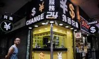 China Has Officially Joined the Currency Wars