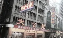 China’s Oldest Newspaper Is Winding Down, But No One’s Upset