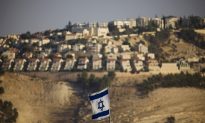 Israel Suspends Contact With Some EU Groups Over Labeling