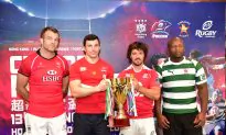 Cup of Nations Test Series Ready to Start