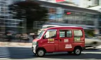 Japan Post Soars in IPO—Should Australia Post Be Next?