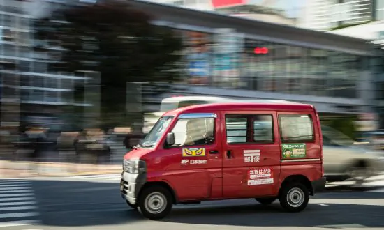 Japan Post Soars in IPO—Should Australia Post Be Next?
