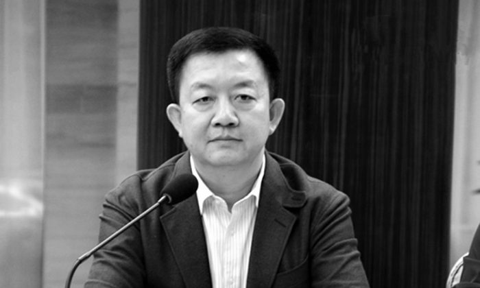 Cheng Danfeng, deputy mayor of Zhangjiajie City in Hunan Province, in an undated photograph. (NTDTV)