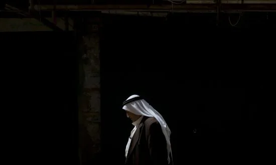 A Conducive Geopolitical Environment for Israeli–Palestinian Peace