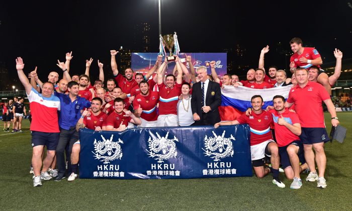 Russia Celebrates winning the inaugural Cup of Nations defeating Hong Kong 31-12 on the last of three days of competition in Hong Kong on Saturday Nov 22. (Bill Cox/Epoch Times)
