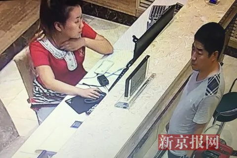 CHINA TRANSLATED: Violators of Ethics, or Good Comrades of the Party?