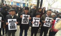 Thousands Protest Financial Firm’s Default in Central China