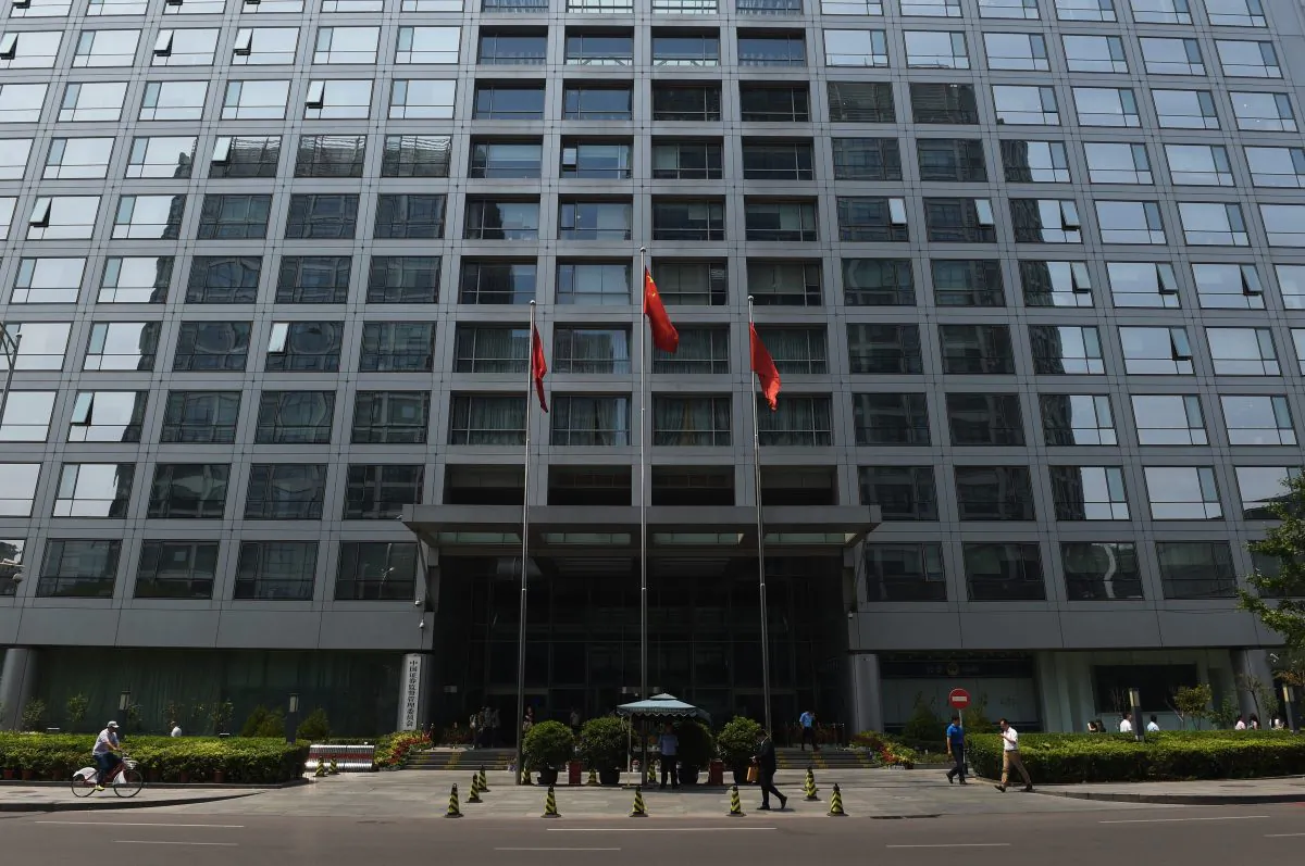 The China Securities Regulatory Commission on July 9, 2015. Former former commissioners of the CSRC have been targeted by disciplinary investigations in recent years. (Greg Baker/AFP/Getty Images)