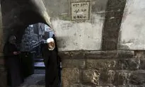 Palestinian Shot Dead After Stabbing Israeli Police Officer