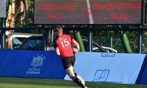 Valley Remain Unbeaten, Kowloon Score Their First Win of the Season and Club Go Second in the League