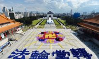 Solemn Falun Emblem Formed by 6,300 Falun Gong Practitioners in Taiwan
