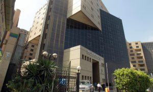 Egypt to Pay Israel $1.76 Billion After Halting Gas Supplies