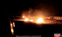 Airstrikes Target ISIS de Facto Capital of Raqqa in Syria