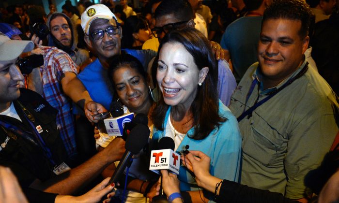Venezuela: Machado Declares Landslide Victory in Opposition Primary, Final Results Pending