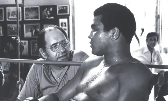 Ali and the Fifth Street Gym
