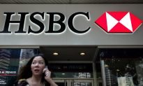 HSBC Becomes First Foreign Bank to Install Communist Party Committee