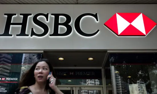 HSBC Becomes First Foreign Bank to Install Communist Party Committee