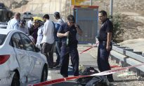 Police: Palestinian Dead After Ramming Israelis, Wounding 9