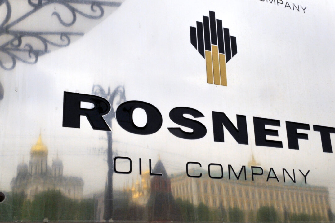 Anonymous Hacker Group Targets German Subsidiary of Russian Oil Giant Rosneft: Reports