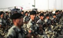 Saudi Arabia Forms Islamic Counterterrorism Coalition