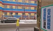 Chinese Regime Pays Neighbors to Inform on Meditators