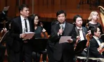 Fired Chinese Music Professor Helped Boost Image of Torturer