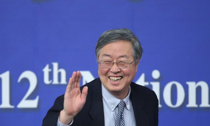 Zhou Xiaochuan, governor of the People's Bank of China, at a press conference at the National People's Congress in Beijing, China, March 12, 2015  ( Feng Li/Getty Images)