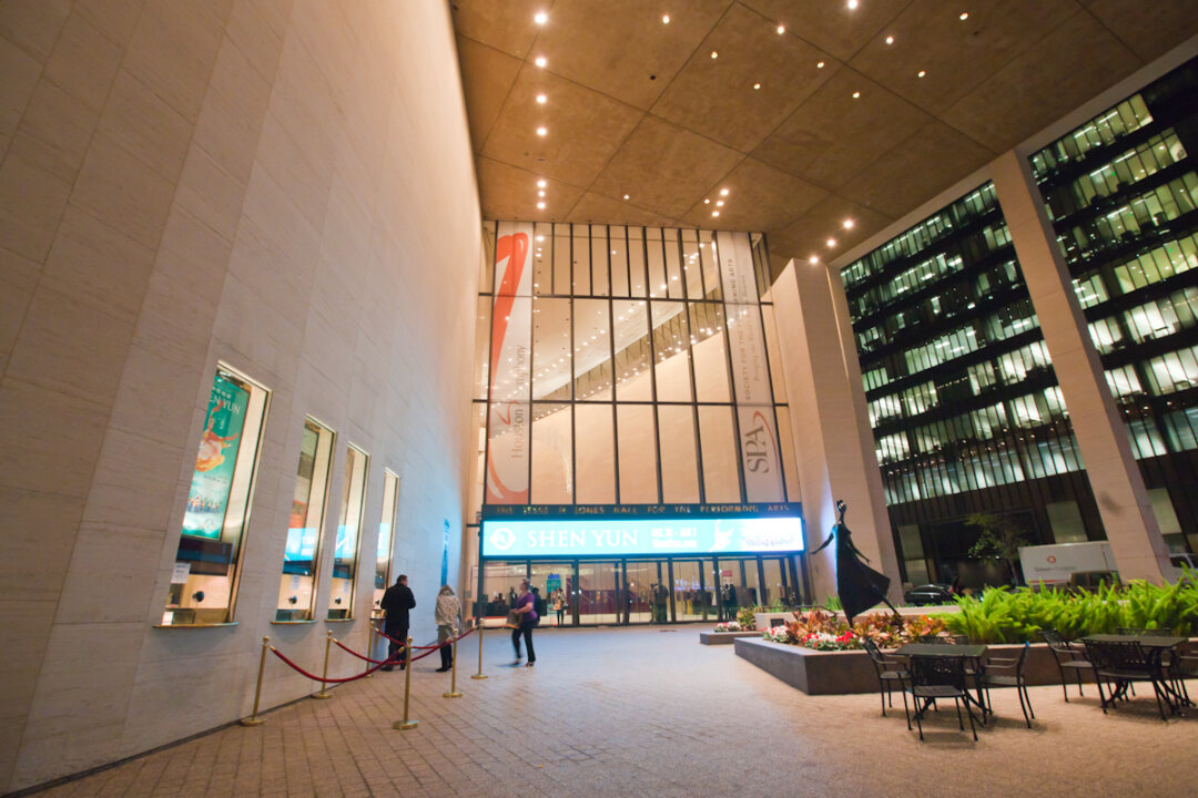 Houston Jones Hall For The Performing Arts (Epoch Times)