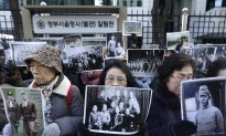 South Korea, Japan Reach Landmark Deal on WWII ‘Comfort Women’