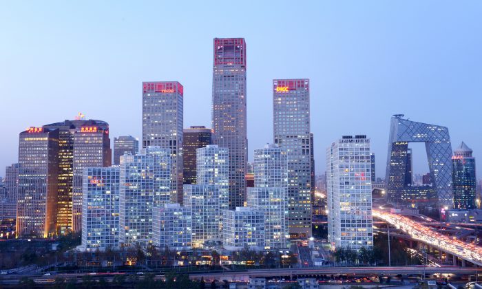 The central business district in Beijing on Nov. 27, 2013. (Wang Zhao/AFP/Getty Images)