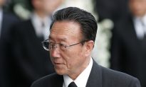 Was This Top North Korean Official Assassinated?