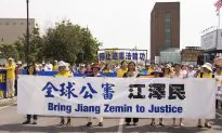 In Southern China Trial, Lawyer Accuses Former Communist Party Leader of Breaking the Law