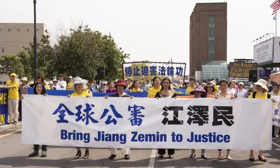 In Southern China Trial, Lawyer Accuses Former Communist Party Leader of Breaking the Law