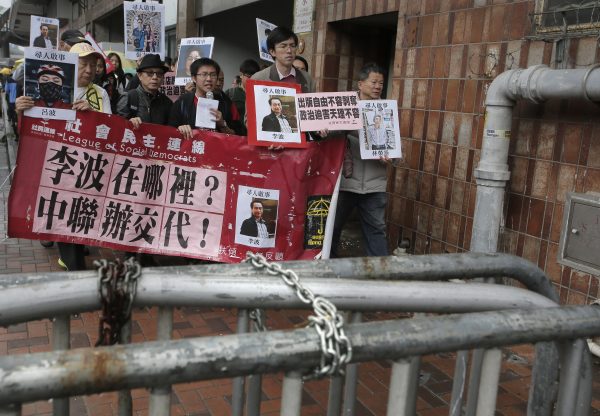 Epoch Times Photo