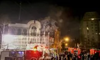Iran, Saudi Step Up War of Words Over Executed Shiite Cleric