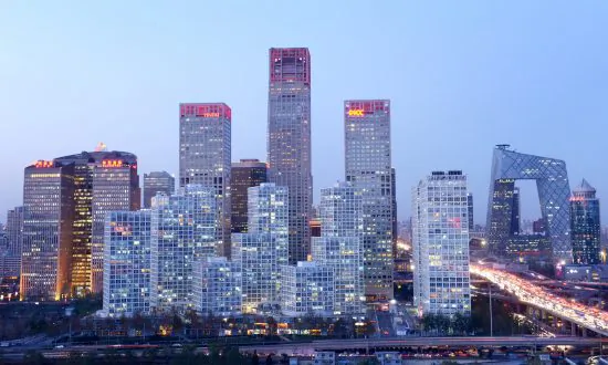 Chinese Government Shell Firms Buy Cash-Strapped Companies for First Time