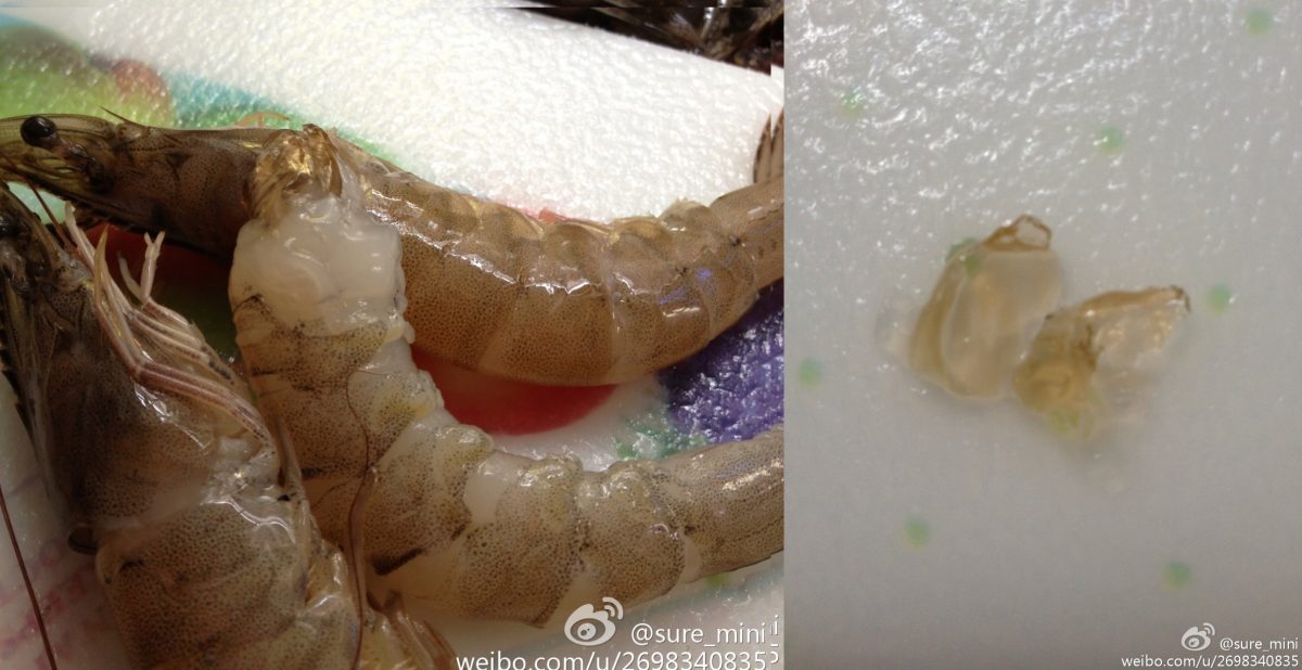 Gel-injected shrimp purchased by a Chinese Internet user, alongside a picture of the gel found inside them. (Weibo.com)