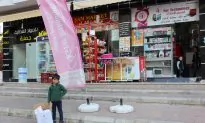 Life Between Hope and Despair in Turkey’s Syria Town