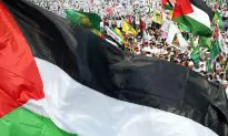 Palestinian on Hunger Strike in Israel in Critical Condition