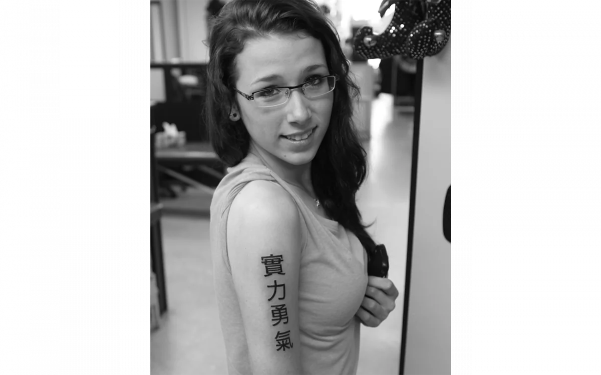Undated photo of Rehtaeh Parsons, who took her own life as a result of cyberbullying. Several new Atlantic Canada cyberbullying cases raise questions about whether teens have learned anything from Parsons' death and similar tragedies. (Jason Barnes/Wikimedia Commons)
