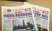 Chinese-Language Paper World Journal Closes Canadian Operations