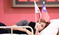 CHINA TRANSLATED: Entertaining Politics; Politicized Entertainment
