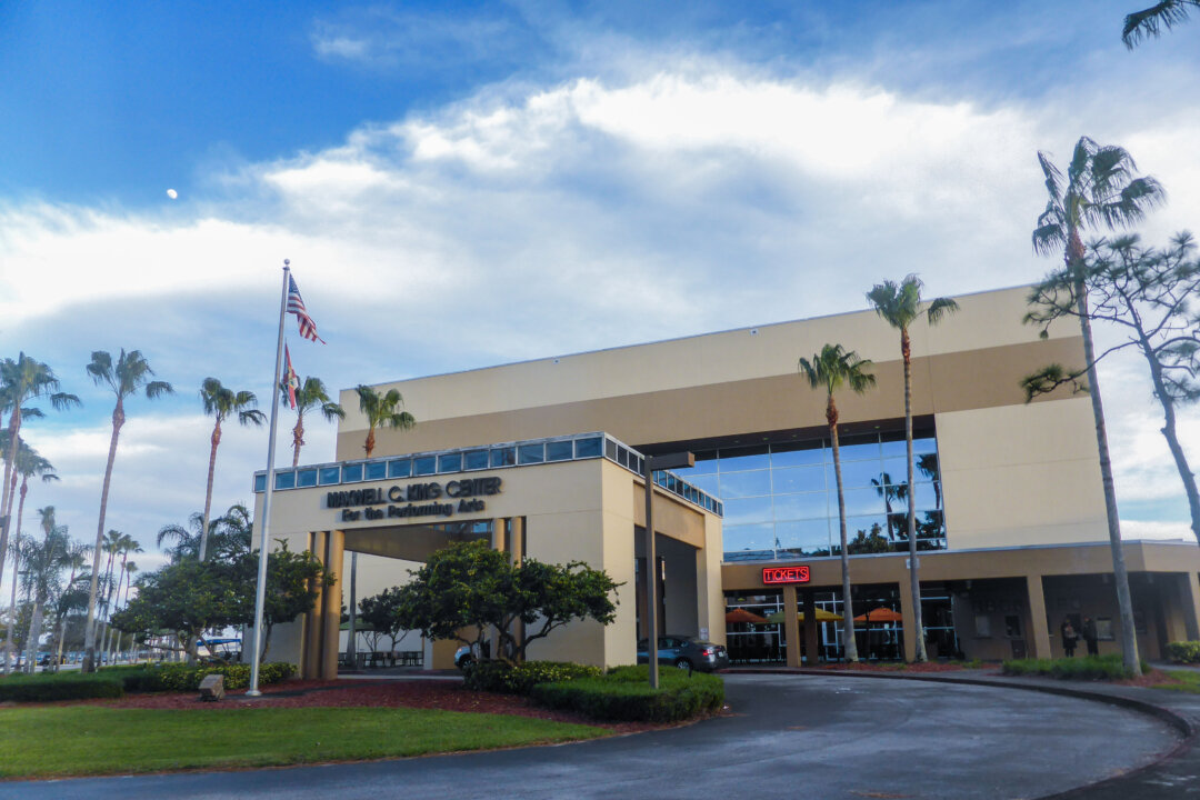 King Center For The Performing Arts. (Epoch Times)