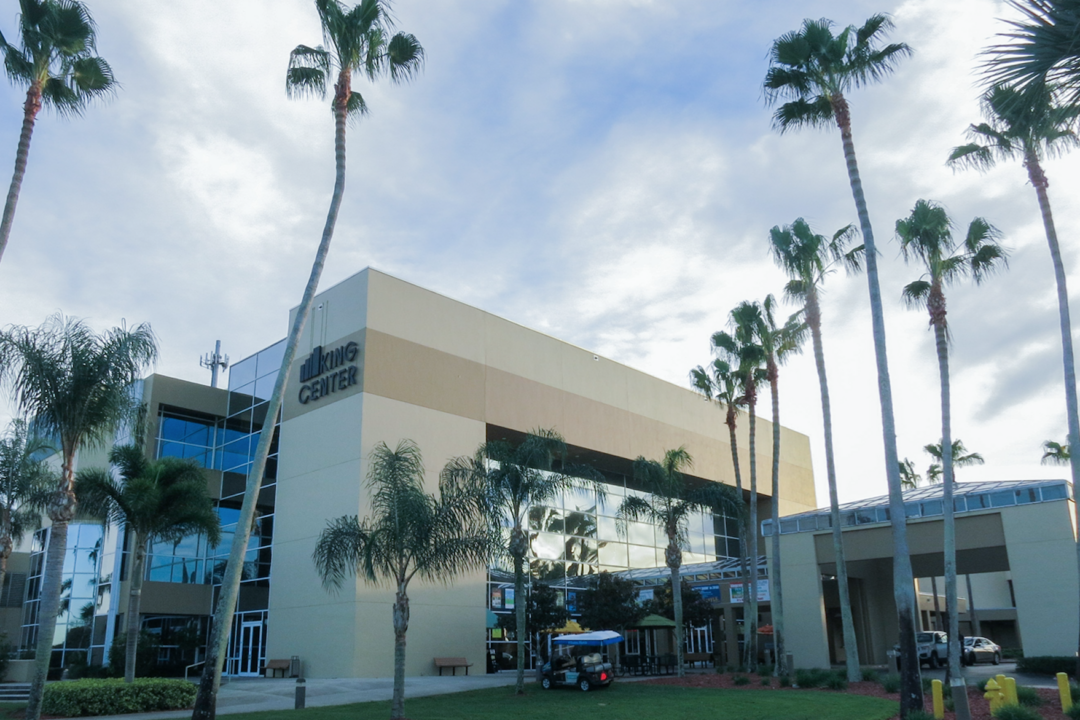 King Center For The Performing Arts. (Epoch Times)