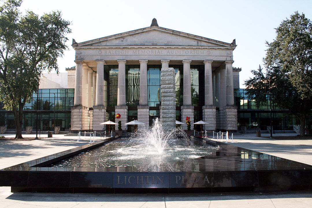 The Memorial Auditorium at the Duke Energy Center for the Performing Arts in Raleigh, N.C. January 2016.(Maggie Xie/Epoch Times)