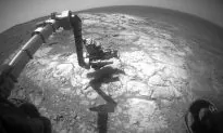 See Barren Wasteland of Mars Captured Over 12 Years by Mars Opportunity Rover